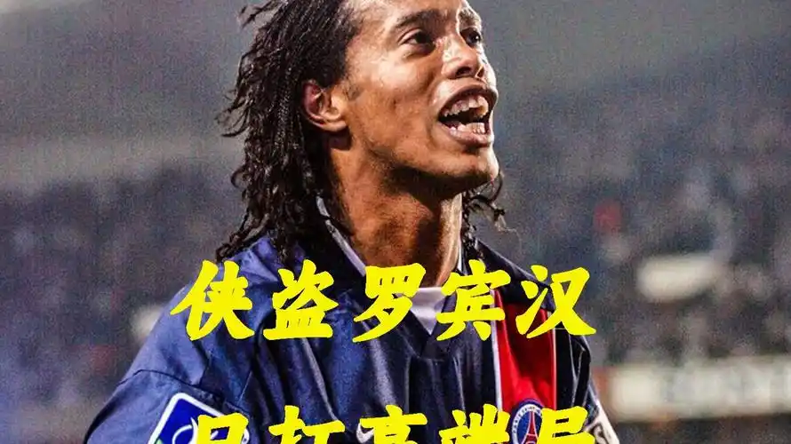 例如