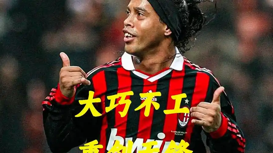 的吸引力 的吸引力